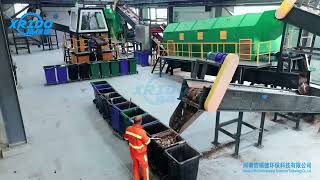 Municipal solid waste/landfill sorting facilities#wastesorting #recyclingmachine