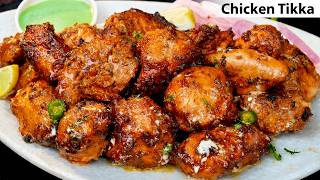गलती से रेस्टोरेंट का सीक्रेट मिल गया जिसे चिकन टिक्का एकदम सॉफ्ट एंड जूसी बना -Chicken Tikka Recipe screenshot 5