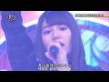 [LIVE] けやき坂46 2期生 - 半分の記憶 / 히라가나케야키 2기생 - 절반의 기억