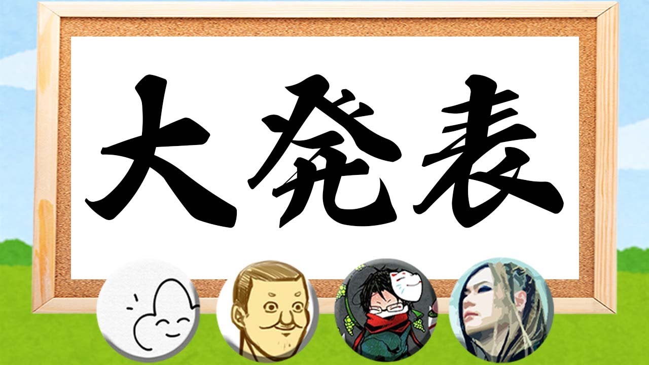 非公式ズ(非公式)が渋谷にいる。 - 非公式ズ(非公式) 非公式 Wiki*