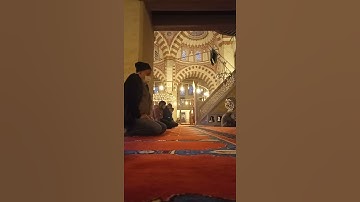 أواخر سورة الحشر من مسجد والدة عتيق سلطان