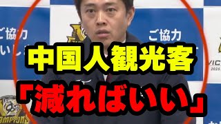 [Yoshimura Unrivaled] 