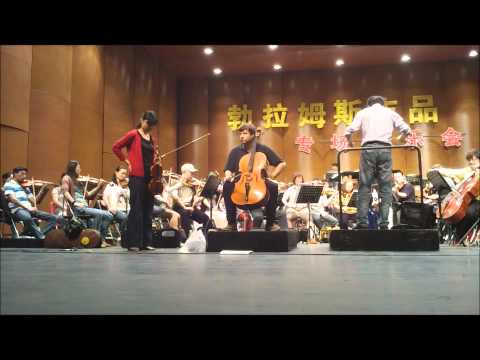 Brahms Double Concerto 1/2, Bin Huang, Alexander Suleiman