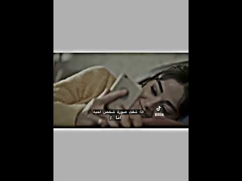 اذا شفت صورة شخص احبه انا كسبلور كسبلور فولو   