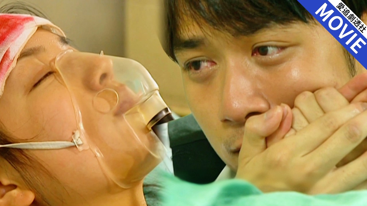 全劇最高光！依萍跳河書桓逃婚，三天三夜生死搶救，愛恨終極大爆發！【情深深雨濛濛】