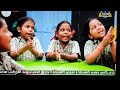 Song corner | About me | English | Ennum ezhuththum | Kalvi TV | Thamizhmani Teach