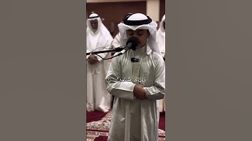 الحمدلله رب العالمين #عثمان_الحداد سورة الفاتحة #قرآن #تلاوات_خاشعة #تلاوة #القران_الكريم #اكسبلور