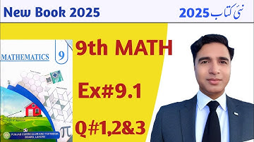 Exercise 9.1 Class 9 New Book Math 2025 || 9th Class  New Math 2025 unit 9 Similar Figures || PCTB |