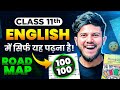 Class 11 english syllabus  roadmap for class 11 english free study material class 11 english