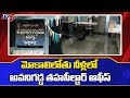 Avanigadda in the water crisis avanigadda krishna dist  tv5 news