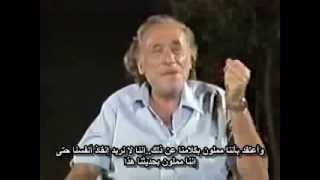 Bukowski  عن العزلة بوكوفسكي