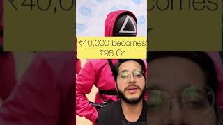 Squid Game Coin Scam. Invest In Good Ets Stockladder