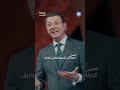 لا يمكن أن ينهض قطاع السياحة بمفرده..
