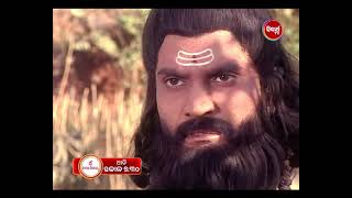 OMM NAMAH SHIVAYA - Mega Seriel - EP - 260 - Promo - Mon - Sat @7:30am - Sidharth TV