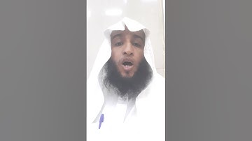 آيات الحفظ بصوت القاري عبدالله حمدالهديان إمام مسجد الكوثر بالمدينة المنورة ٠