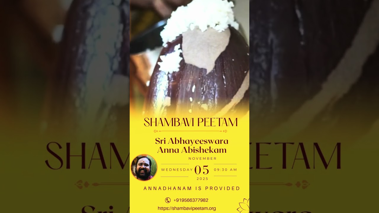 அன்னாபிஷேக ஆராதனை… அன்னதானம் மற்றும் பூஜையில் பங்கேற்க: 9566377982 #shambavipeetam #shivalingam