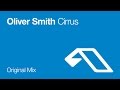 Oliver smith  cirrus