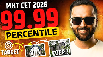 MHT CET 2026🔥 Target COEP & VJTI | 99.99 Percentile Strategy | Pradeep Giri Sir