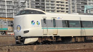 287系 289系 特急くろしお 回送電車などの様子です。JR WEST JAPAN 京都線