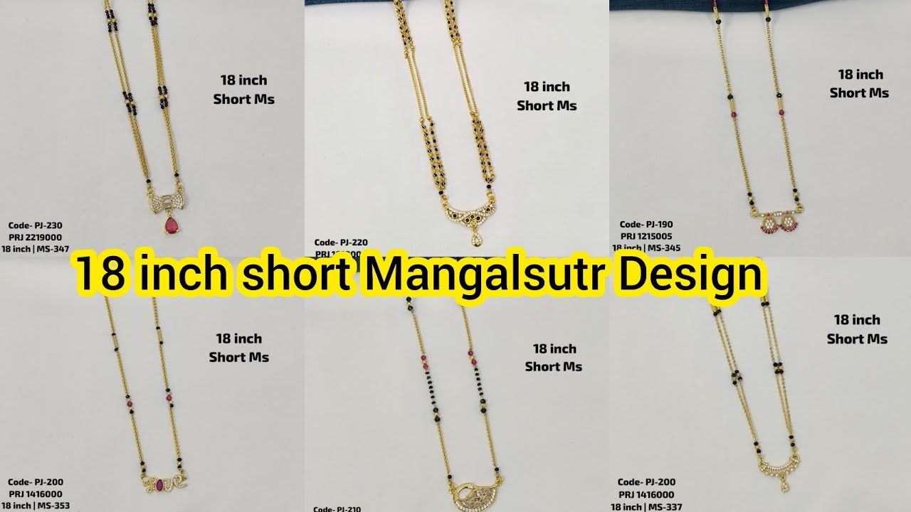 One gram short Mangalsutr/short Mangalsutr Design/ short Mangalsutr Design for daily use/ 18 inch MS