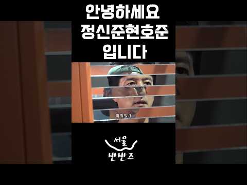 이게 가능? 너와 나의 유전자가 반반씩