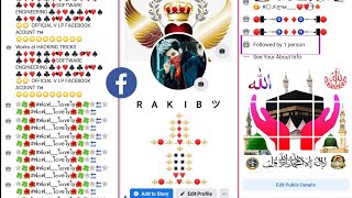 Facebook vip account 2023 | vip bio, vip name, Works symbol, feature Photo | fb vip ID kaise banaye screenshot 2