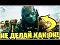 РАНДОМЫ В СОЛО УДИВЛЯЮТ! КОММЕНТИРУЮ ИГРУ СЛУЧАЙНЫХ ИГРОКОВ В WARZONE!