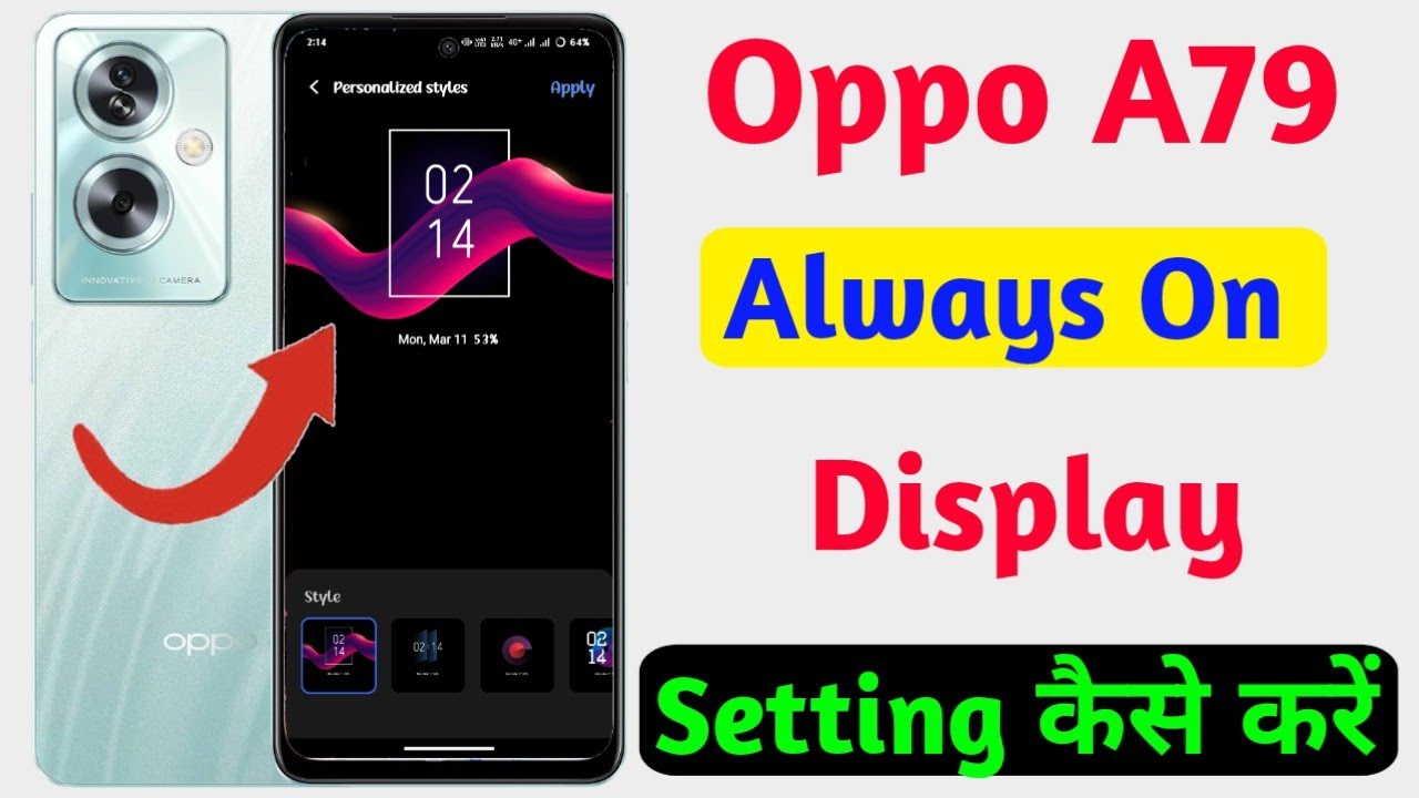 oppo-a79-always-on-display-setting-how-to-always-on-display-oppo-a79