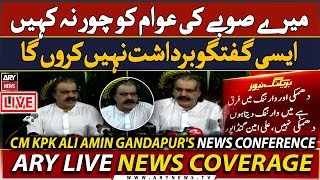 Live Cm Kpk Ali Amin Gandapurs Important News Conference Ary News Live