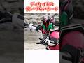 ディケイドの使いづらいカード【アルマちゃんとディアちゃんの特撮語】#仮面ライダーディケイド #特撮 #coeiroink