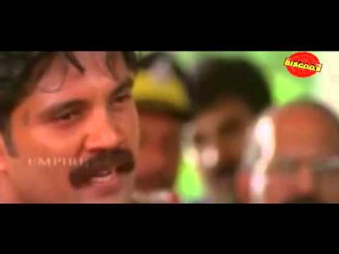 Lokanathan IAS Malyalam Movie Diagloue Scene Kalabhavan Mani and Ranjith