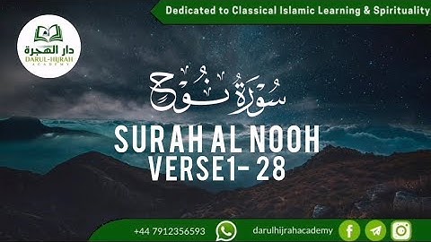 surah AL NOOH سورة نوح VERSE 1-2#viral #islam #quran #islamic #Darulhijrahacademy