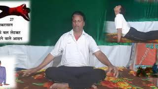 323 Video Back Pain 4 Best Yoga Pose For Back Pain You Can Do Very Easily