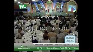 القارئ محمد نجم الثاقب الحنجرة الذهبية  سبحان الله