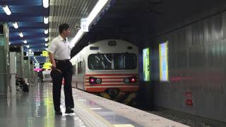 台鐵 基隆車站 107次 EMU1200紅斑馬自強號 改點前最後北部區間營運
