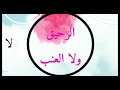 53 انشودة  كن راضيا    اناشيد اسلامية هادفة   YouTube