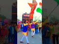 बारूद बदन बन जाए 🚩 RK DJ TENT LIGHT PROGRAM KHAJURIYA CHAURAHA MAHARAJGANJ#youtubeshorts#rkdjevents