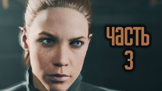 Прохождение Quantum Break — Часть 3: Промышленная зона Прохождение Quantum Break — Часть 3: Промышленная зона