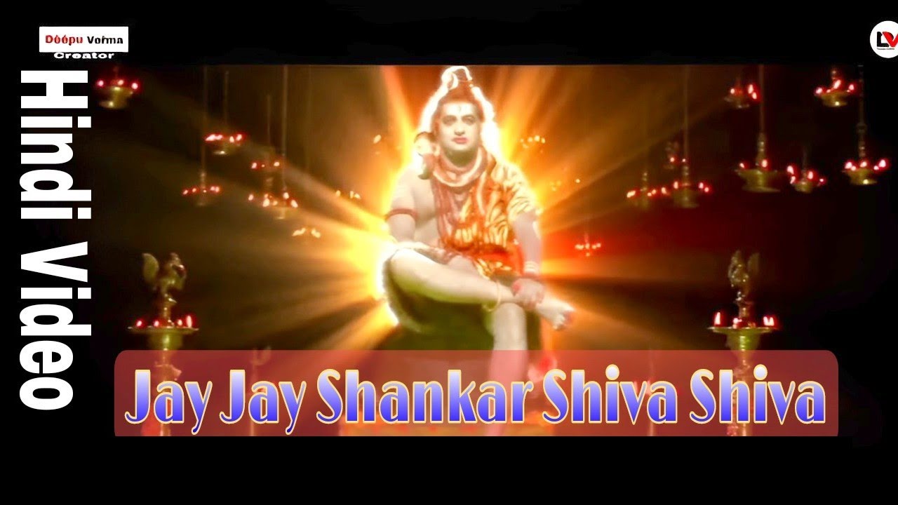 Jay Jay Shankar Shiva Shiva  Nagarjuna Prakash Raj Shiv The Super Hero 2
