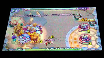 モンスト 3ds チート モンスト 3ds チート