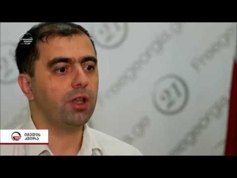 კახა კუკავას კომენტარი პროპორციული არჩევნების შესახებ