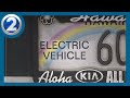 EVs out of the HOV: New rule in effect for drivers