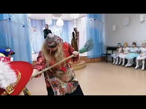 выход Бабы Яги - YouTube