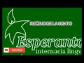 ESPERANTO MUSIC * REĜINO DE LA NOKTO