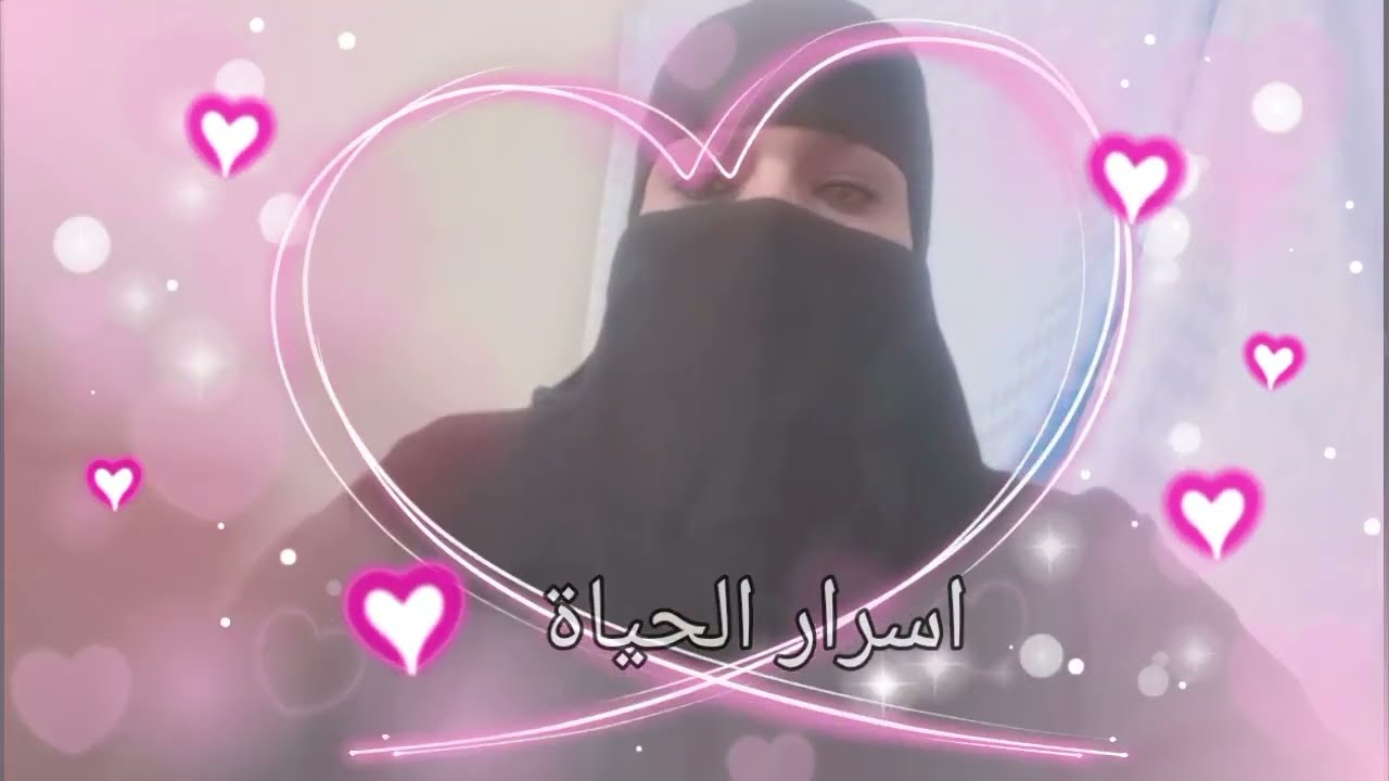 ٢٥ يناير ٢٠٢٦ ابنى سافر ووصى صاحبه يجى يزورنى اكل الخوخه