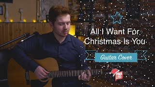 All I Want For Christmas Is You - PimaLIVE cover (плюс цифровка)