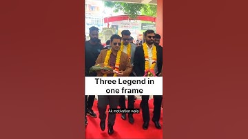 Three Legend in One frame 😎#adityaranjan (excise inspector)👮 #motivation🔥 #ssc #shorts✨ #ssccgl