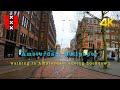 4K HDR  Amsterdam lockdown walking tour Leidseplein to Waterlooplein Via Rembrandtplein Dec 2020