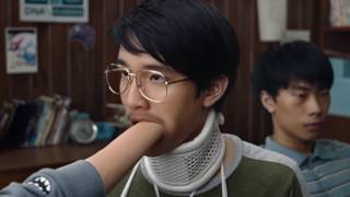 Ichitan Chew Chew By Y&R Thailand