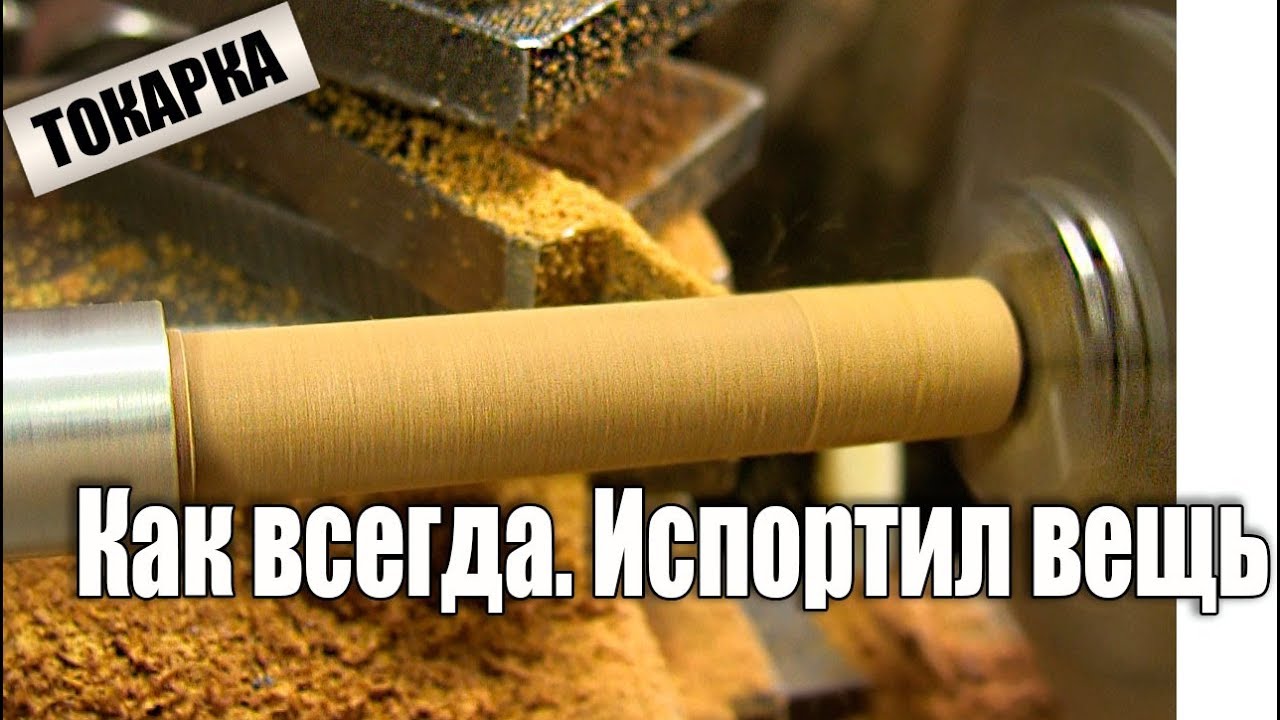 Шкив заказать у токаря